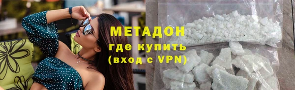 дмт Гусев