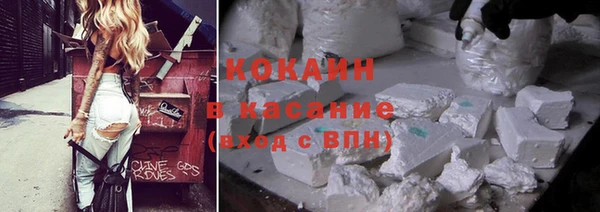 меф VHQ Гусь-Хрустальный
