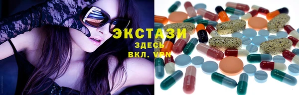 меф VHQ Гусь-Хрустальный