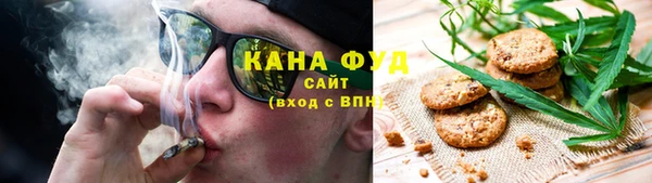 кокаин премиум Гусиноозёрск