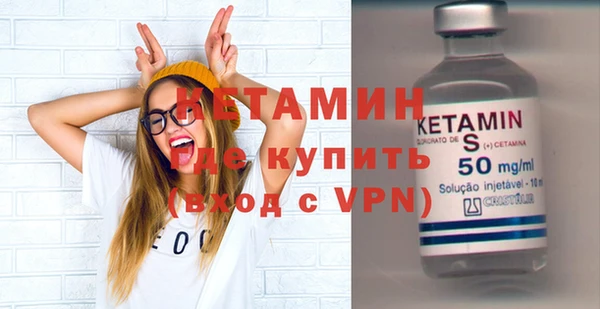 кокаин премиум Гусиноозёрск