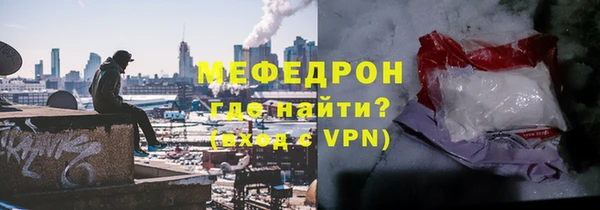 дмт Гусев