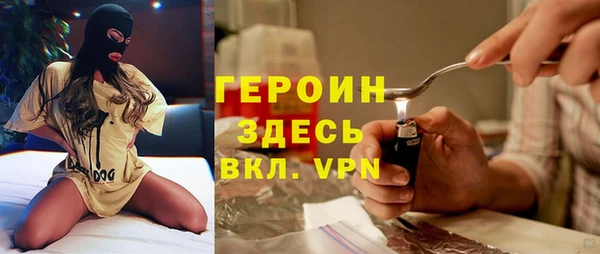 ешки Алагир