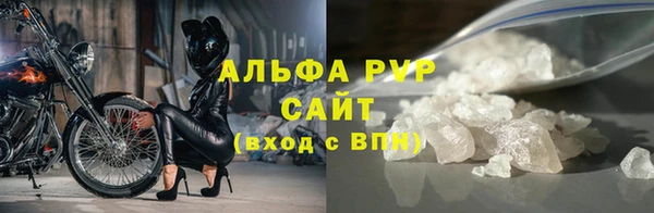 кокаин премиум Гусиноозёрск