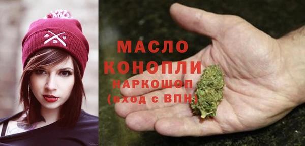 кокаин премиум Гусиноозёрск