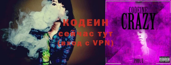 марки lsd Алапаевск