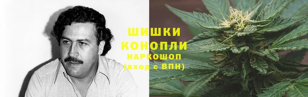 меф VHQ Гусь-Хрустальный