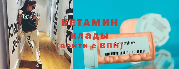 не бодяженный Дмитриев