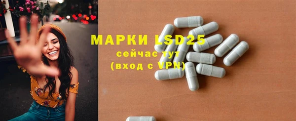гашиш Дмитров