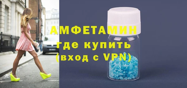 кокаин премиум Гусиноозёрск