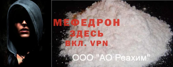 кокаин премиум Гусиноозёрск