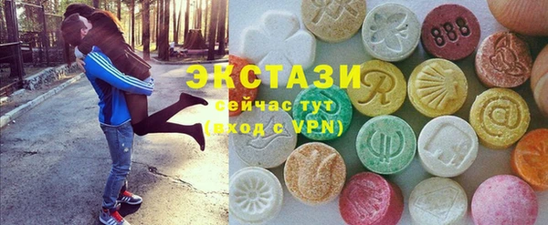 кокаин премиум Гусиноозёрск