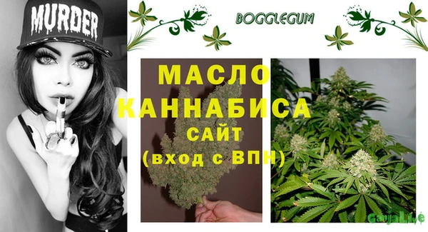 не бодяженный Дмитриев