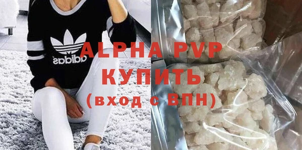 дмт Гусев