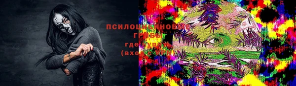круглые Аксай