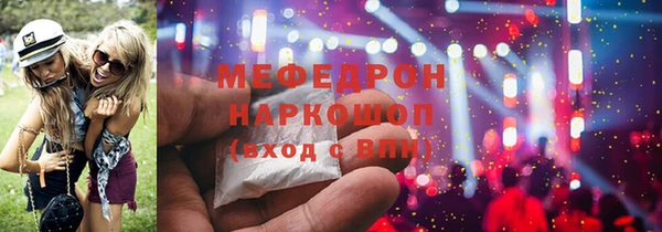 кокаин премиум Гусиноозёрск