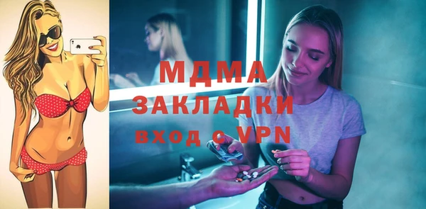 меф Дрезна