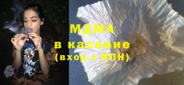дмт Гусев