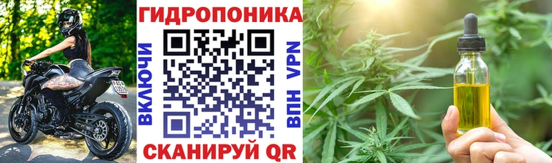 Каннабис Amnesia  Иланский 